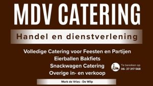 MDVC